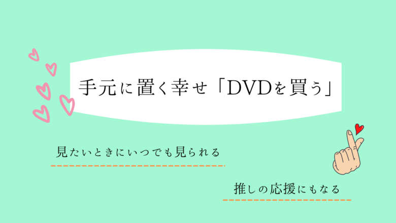 韓国ドラマdvd キムソノの出演ドラマ 販売店舗まとめ Amazon Yahoo 楽天市場 エメラルドの韓ドラでおしゃべり 韓国ドラマdvd キムソノの出演ドラマ 販売店舗まとめ Amazon Yahoo 楽天市場 エメラルドの韓ドラでおしゃべり
