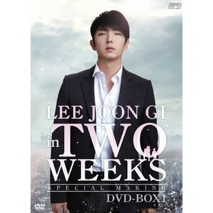 two weeks dvd
