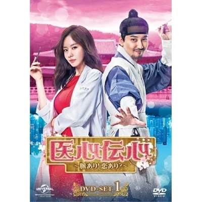 【永久保存版に！】キムナムギル出演DVDまとめ｜おすすめ作品5選