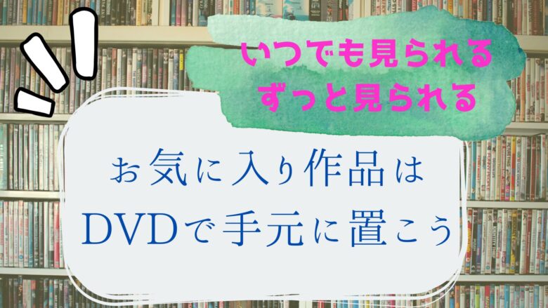 【永久保存版に！】キムナムギル出演DVDまとめ｜おすすめ作品5選