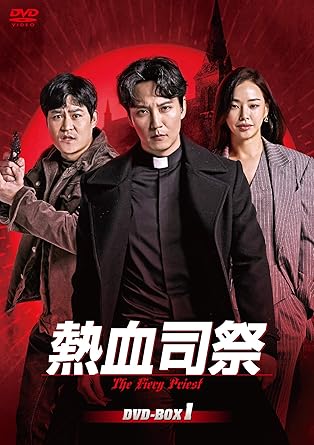 【永久保存版に！】キムナムギル出演DVDまとめ｜おすすめ作品5選